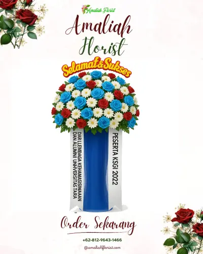 Standing Flower di Pering